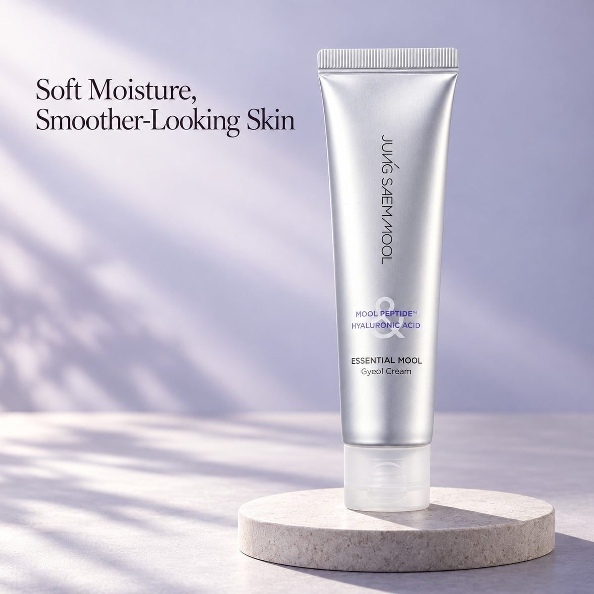 JUNGSAEMMOOL Essential Mool Gyeol Cream 60ml