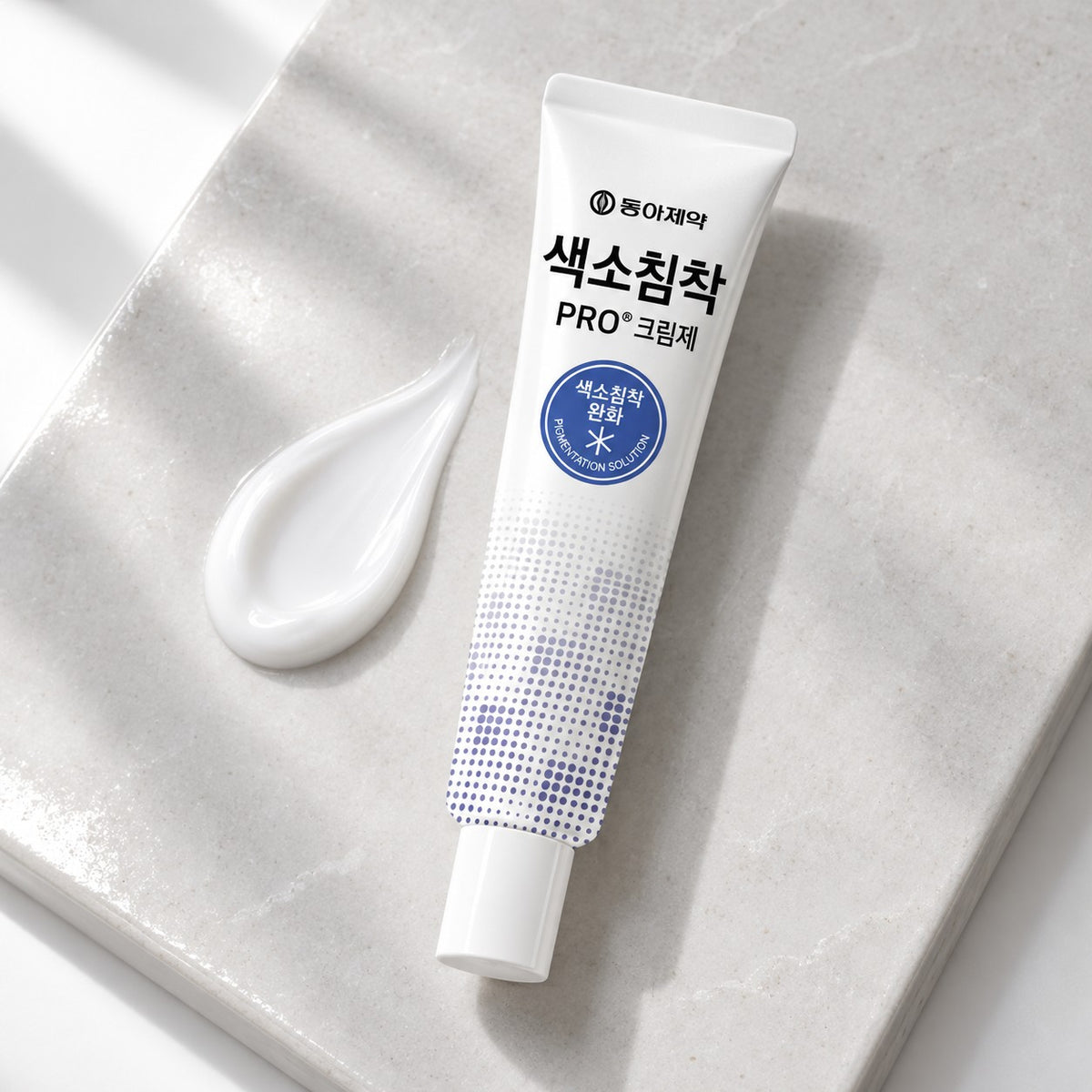 Dong-A Pharmaceutical Pigmentation Pro Cream 40ml
