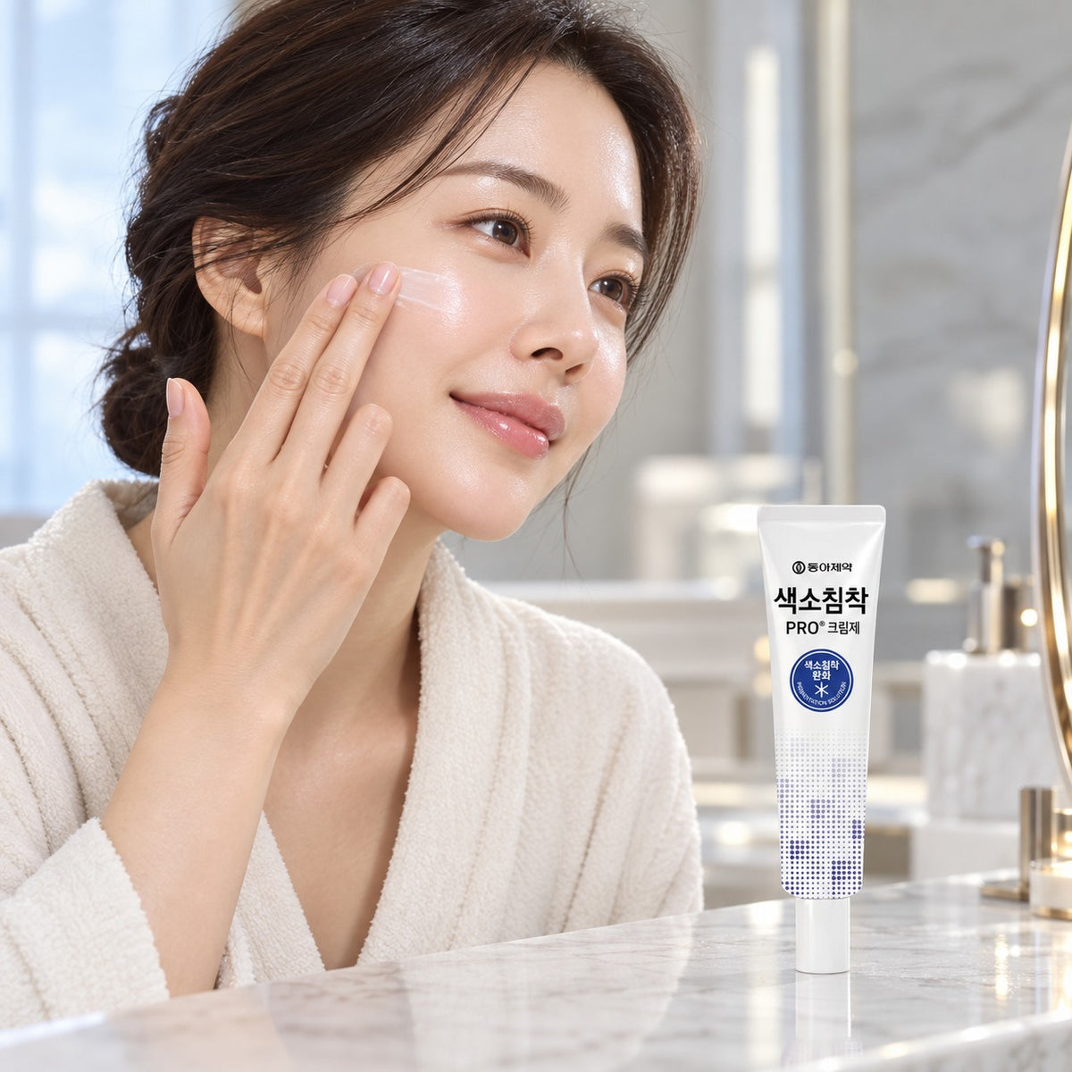 Dong-A Pharmaceutical Pigmentation Pro Cream 40ml