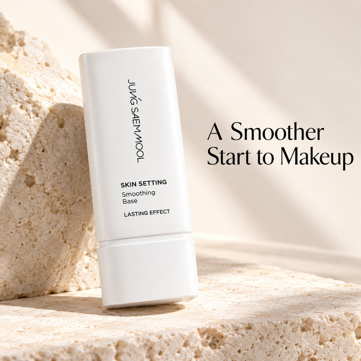 JUNGSAEMMOOL Skin Setting Smoothing Base 40ml