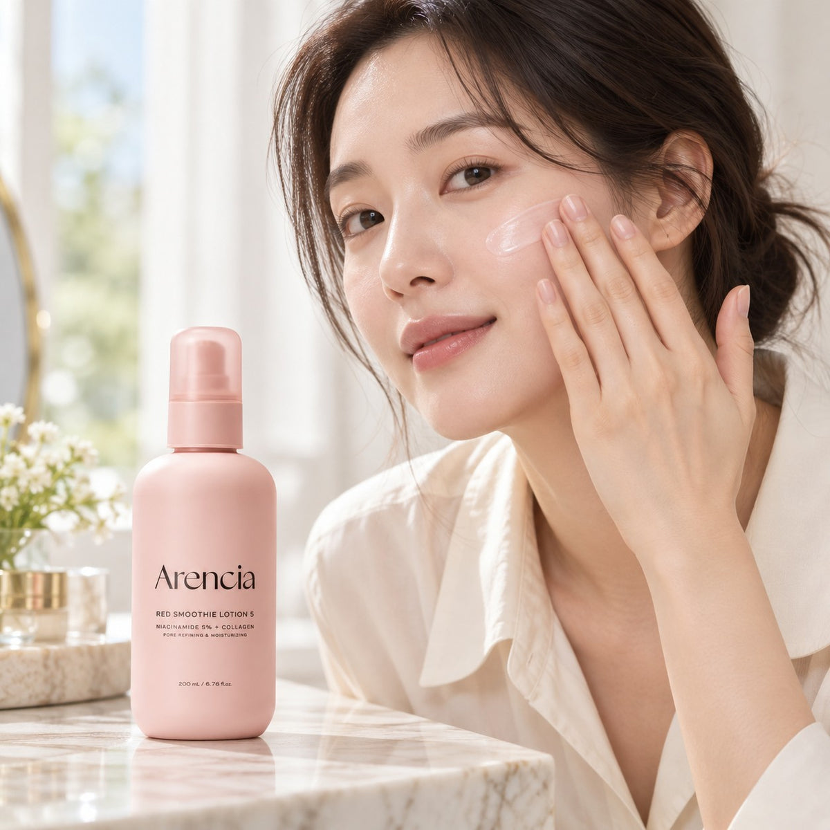 Arencia Red Smoothie Lotion 5 200ml